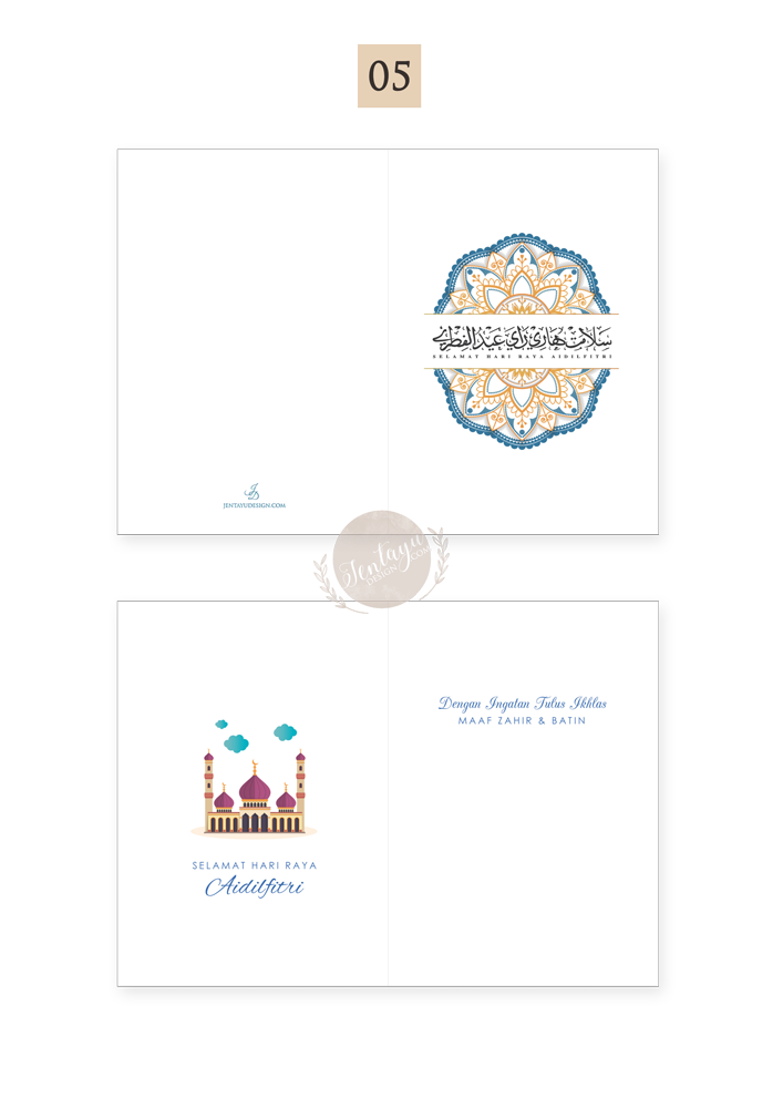 jentayu design kad selamat hari raya aidilfitri 2020 eid mubarak